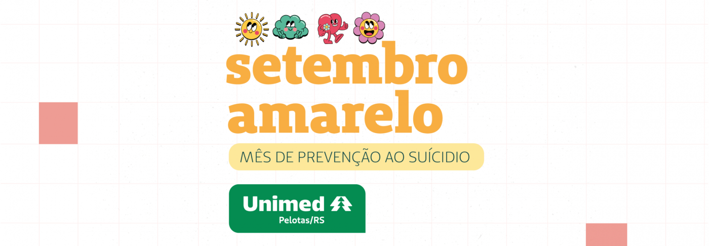 Complexo