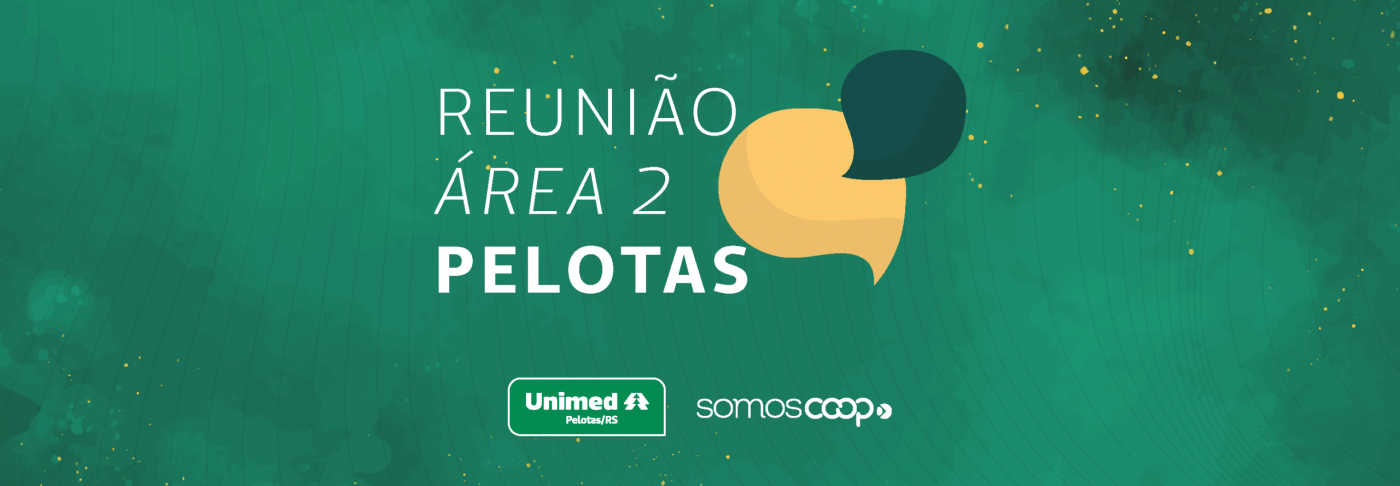 complexo